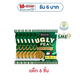 เดอลาลิต้า ขนมถั่วลันเตาแท่งอบกรอบ รสหัวหอมโชยุ 30 กรัม (แพ็ก 6 ชิ้น) - เดอลาลิต้า, ถั่ว