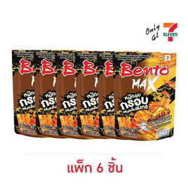 เบนโตะแมกซ์ รสบาร์บีคิวชีส 30 กรัม (แพ็ก 6 ชิ้น) - เบนโตะ, ปลาเส้น&ปลาหมึก
