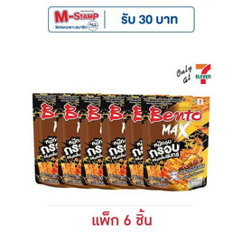 เบนโตะแมกซ์ รสบาร์บีคิวชีส 30 กรัม (แพ็ก 6 ชิ้น) - เบนโตะ, ปลาเส้น&ปลาหมึก