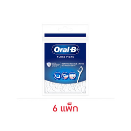ออรัลบี ไหมขัดฟัน แบบมีด้ามจับ 30 ชิ้น (6 แพ็ก) - Oral b, อุปกรณ์ดูแลช่องปาก