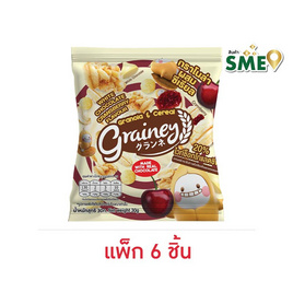 เกรนเน่ย์ เนกเก็ตกราโนล่า รสไวท์ช็อกโกแลตแครนเบอร์รี่ 30 กรัม (แพ็ก 6 ชิ้น) - เกรนเน่ย์, เกรนเน่ย์