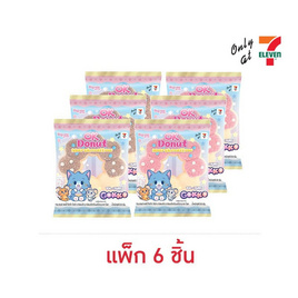 โอเค มาร์ชแมลโลทอมแอนด์เจอร์รี่ก๊อกโกะ 30 กรัม คละแบบ (แพ็ก 6 ชิ้น) - โอเค, ซูเปอร์มาร์เก็ต