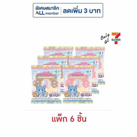 โอเค มาร์ชแมลโลทอมแอนด์เจอร์รี่ก๊อกโกะ 30 กรัม คละแบบ (แพ็ก 6 ชิ้น) - โอเค, เยลลี่/มาร์ชแมลโลว์