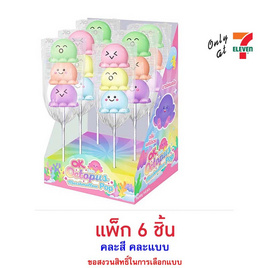 โอเค มาร์ชแมลโลป๊อปทรีโอออคโทพุสกลิ่นผลไม้ คละแบบ 30 กรัม (แพ็ก 6 ชิ้น) - โอเค, เยลลี่/มาร์ชแมลโลว์