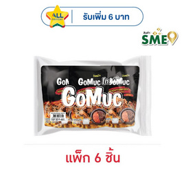 โกหมึก หนังปลาทอดกรอบรสหม่าล่า 30 กรัม (แพ็ก 6 ชิ้น) - โกหมึก, ปลาเส้น&ปลาหมึก