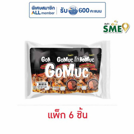 โกหมึก หนังปลาทอดกรอบรสหม่าล่า 30 กรัม (แพ็ก 6 ชิ้น) - โกหมึก, ปลาเส้น&ปลาหมึก