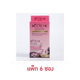 เอ็กซ์คิวท์มี เอ็กซ์ตร้า มอยส์ ลีฟ อิน ครีม 30 มล. (แพ็ก 6 ซอง) - X cute me, ทรีทเมนท์