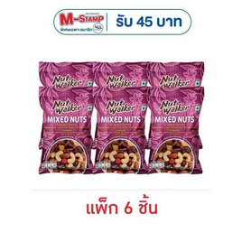 นัทวอล์คเกอร์ ถั่วรวมผสมผลไม้แห้ง 30 กรัม (แพ็ก 6 ชิ้น) - นัทวอล์คเกอร์, ถั่ว