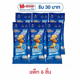 นัทวอล์คเกอร์ ถั่วรวมโปรตีนสูงรสออริจินอล 30 กรัม (แพ็ก 6 ชิ้น) - นัทวอล์คเกอร์, ถั่ว