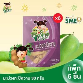 จี๊ดจ๊าด มะม่วงกะปิหวาน 30 กรัม (แพ็ก 6 ชิ้น) - จี๊ดจ๊าด, มะขาม บ๊วย ผลไม้แปรรูป
