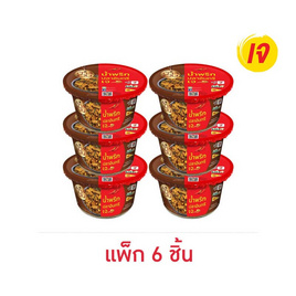 ป้าแว่น น้ำพริกปลาอินทรีเจ 30 กรัม (แพ็ก 6 ชิ้น) - ป้าแว่น, เครื่องปรุงรส