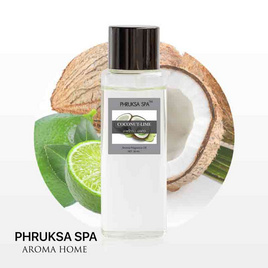 พฤกษา สปา น้ำมันหอมระเหยอโรม่าออยล์ 30 มล. Coconut-Lime - PHRUKSA SPA, เครื่องหอม