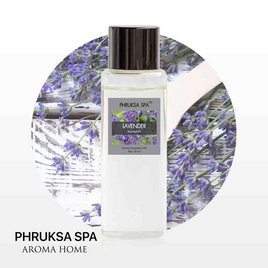 พฤกษา สปา น้ำมันหอมระเหยอโรม่าออยล์ 30 มล. Lavender - PHRUKSA SPA, ของตกแต่งบ้าน