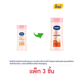 วาสลีน โลชั่น เอสพีเอฟ30 PA++ ขนาด 100 มล. (แพ็ก 3 ชิ้น) - Vaseline, Vaseline SPF