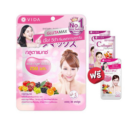 วีด้า กลูตาแมกซ์30s ฟรีคอลลาเจนQ10 12s+ซี&อี 2 ซอง - Vida, Vida