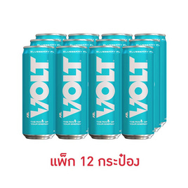 โวลต์ กลิ่นบลูเบอร์รี่ 310 มล. (แพ็ก 12 กระป๋อง) - Volt, Volt