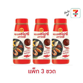 ซีพี ซอสสไปซี่เกาหลี 310 กรัม (แพ็ก 3 ขวด) - CP, กิน ดื่ม คู่บ้าน