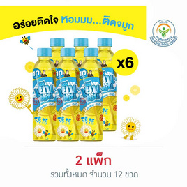 เย็นเย็น น้ำเก๊กฮวยผสมน้ำผึ้ง 315 มล. (แพ็ก 6 ขวด) - Ichitan, สินค้าขายดี