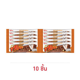 กูลิโกะ แอลฟี่รสช็อกโกแลตผสมถั่วลิสง 31 กรัม - Glico, ซื้อสินค้ากูลิโกะ ฟรีกระเป๋า Crossbody Bag