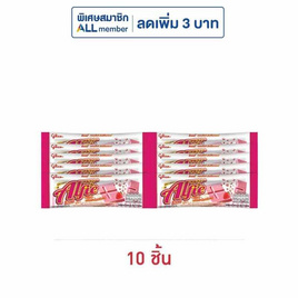 กูลิโกะ แอลฟี่ทูโทนรสมิลค์สตรอเบอร์รี่ 31 กรัม - Glico
