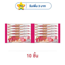 กูลิโกะ แอลฟี่ทูโทนรสมิลค์สตรอเบอร์รี่ 31 กรัม - Glico