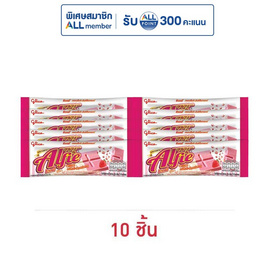 กูลิโกะ แอลฟี่ทูโทนรสมิลค์สตรอเบอร์รี่ 31 กรัม - Glico, ช็อกโกแลต