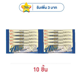 กูลิโกะ แอลฟี่รสคุกกี้แอนด์ครีม 31 กรัม - Glico