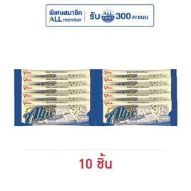 กูลิโกะ แอลฟี่รสคุกกี้แอนด์ครีม 31 กรัม - Glico, สินค้าขายดีขนมขบเคี้ยวและช็อคโกแลต