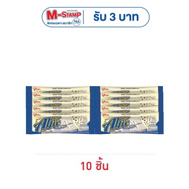 กูลิโกะ แอลฟี่รสคุกกี้แอนด์ครีม 31 กรัม - Glico, ช็อกโกแลต