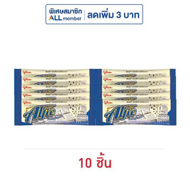 กูลิโกะ แอลฟี่รสคุกกี้แอนด์ครีม 31 กรัม - Glico, กูลิโกะ แอลฟี่