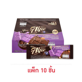 กูลิโกะ แอลฟี่ดีไลท์ขนมหวานบลูเบอร์รีดาร์ก 31 กรัม (แพ็ก 10 ชิ้น) - Glico, ช็อกโกแลต