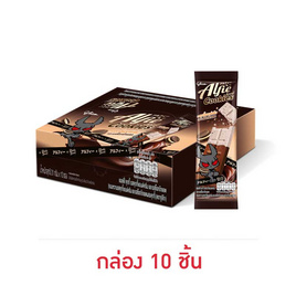 กูลิโกะแอลฟี่ คุกกี้รสคุกกี้แอนด์ครีมและช็อกโกแลต 31 กรัม (กล่อง 10 ชิ้น) - Glico