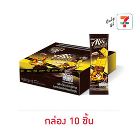กูลิโกะแอลฟี่ คุกกี้รสกล้วยและช็อกโกแลต 31 กรัม (กล่อง 10 ชิ้น) - Glico