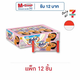 มอลคิสท์ แครกเกอร์รสต้มยำ 31 กรัม (แพ็ก 12 ชิ้น) - มอลคิสท์, ขนมปังกรอบ