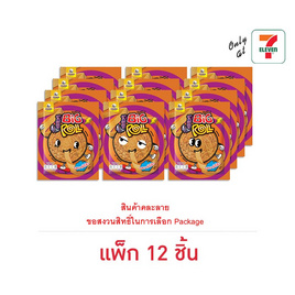 ทาโร บิ๊กโรล ปลาสวรรค์รสบาร์บีคิว คละลาย 31 กรัม (แพ็ก 12 ชิ้น) - ทาโร, ปลาเส้น&ปลาหมึก