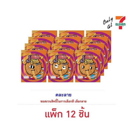 ทาโร บิ๊กโรล ปลาสวรรค์รสบาร์บีคิว คละลาย 31 กรัม (แพ็ก 12 ชิ้น) - ทาโร, ปลาเส้น&ปลาหมึก