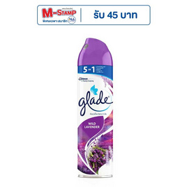 เกลดสเปรย์ ไวลด์ลาเวนเดอร์ 320 มล. - Glade, เกรด ผลิตภัณฑ์ปรับอากาศภายในบ้าน