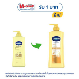 วาสลีน โลชั่น ดีพ รีสโตร์ 320 มล. - Vaseline, 1 แถม 1 ของกินครบ ของใช้ในบ้านคุ้ม