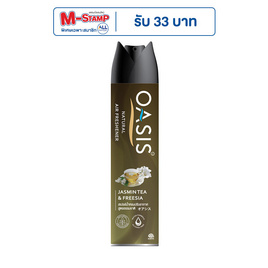 โอเอซิสเนเชอรัล สเปรย์น้ำหอม กลิ่นจัสมิน ทีแอนด์ ฟรีเซีย 320 มล. - Oasis, ผลิตภัณฑ์ป้องกันยุงและแมลงอื่นๆ