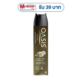 โอเอซิสเนเชอรัล สเปรย์น้ำหอม กลิ่นจัสมิน ทีแอนด์ ฟรีเซีย 320 มล. - Oasis, โอเอซิสเนเชอรัล สเปรย์น้ำหอม 320 มล. รับ M-Stamp สูงสุด 36 บาท สุดพิเศษ
