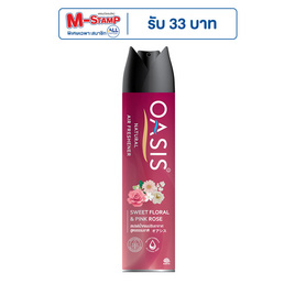 โอเอซิสเนเชอรัล สเปรย์น้ำหอม กลิ่นสวีท ฟลอรัล & พิงค์ โรส 320 มล. - Oasis, ผลิตภัณฑ์กำจัดแมลง