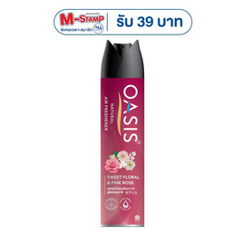 โอเอซิสเนเชอรัล สเปรย์น้ำหอม กลิ่นสวีท ฟลอรัล & พิงค์ โรส 320 มล. - Oasis, โอเอซิสเนเชอรัล สเปรย์น้ำหอม 320 มล. รับ M-Stamp สูงสุด 36 บาท สุดพิเศษ