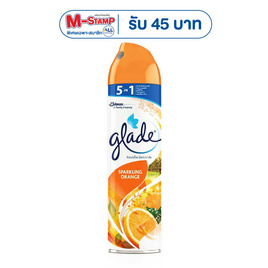 เกลดสเปรย์ สปาร์คกิ้งส้ม 320 มล. - Glade
