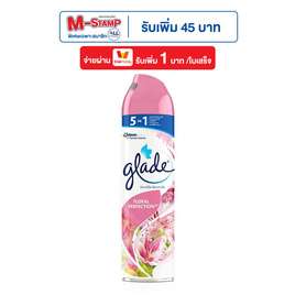 เกลดสเปรย์ ฟลอรัลเพอร์เฟ็ค 320 มล. - Glade, เกลด สเปรย์น้ำหอมปรับอากาศ รับ M Stamp