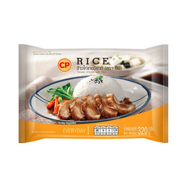 ซีพี ข้าวไก่เทอริยากิแช่แข็ง 320 กรัม - CP, อาหารแช่แข็ง