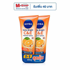 นีเวีย โลชั่น เอ็กซ์ตร้า ไบรท์ ซี&อี วิตามิน 320 มล. (แพ็กคู่) - Nivea, ผลิตภัณฑ์ดูแลผิวกาย