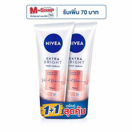 นีเวีย โลชั่น เวลเว็ท โรแมนซ์ 320 มล.  (แพ็กคู่) - Nivea, ดูแลผิวกาย