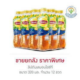 ลิปตัน เลมอน ไอซ์ที 320 มล. (ยกลัง 12 ขวด) - Lipton, ชาพร้อมดื่ม