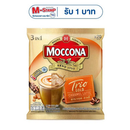 มอคโคน่าทรีโอโกลด์ คาราเมลลาเต้ 320 กรัม (16กรัม x 20 ซอง) - Moccona, กาแฟใหม่ต้องลอง