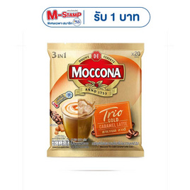 มอคโคน่าทรีโอโกลด์ คาราเมลลาเต้ 320 กรัม (16กรัม x 20 ซอง) - Moccona, กาแฟสำเร็จรูป